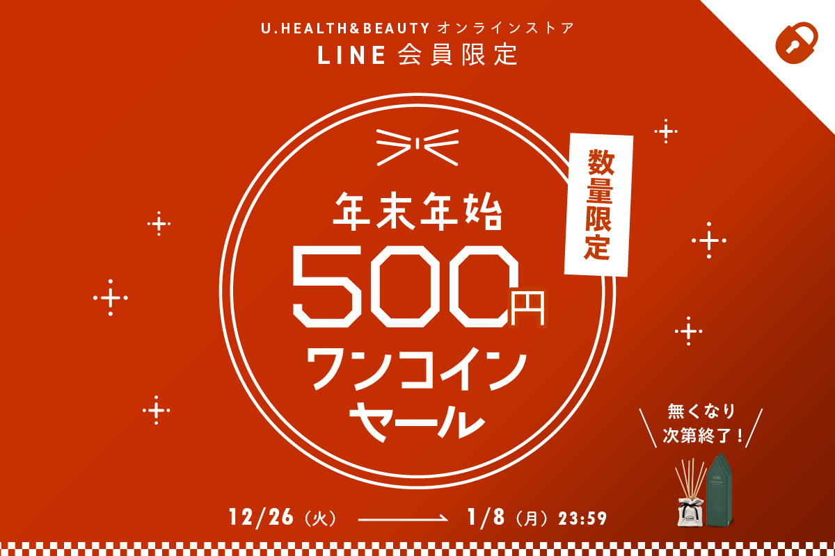 香水ボトルに込められた美とブランドの個性