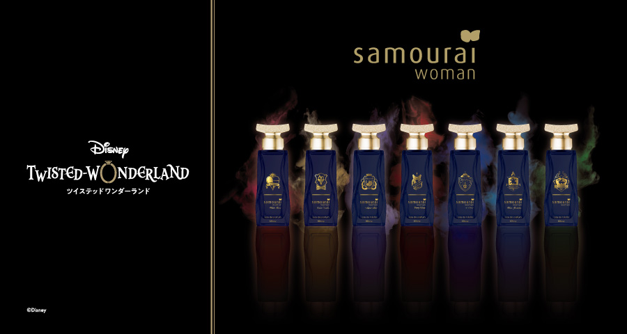 ツイステ ツイステッドワンダーランド サムライウーマン