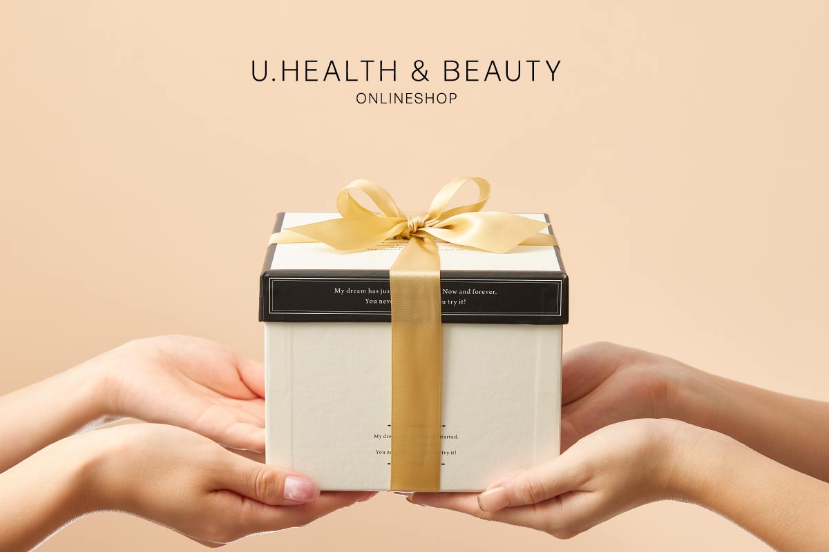 U.Health＆Beautyご購入者さま限定プレゼントのおしらせ