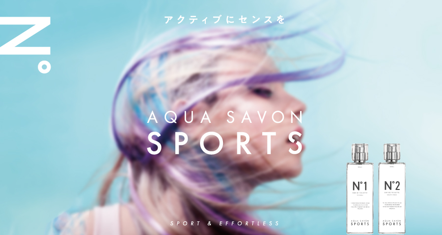 ブランドから選ぶ < AQUA SAVON SPORTS（アクア シャボン スポーツ