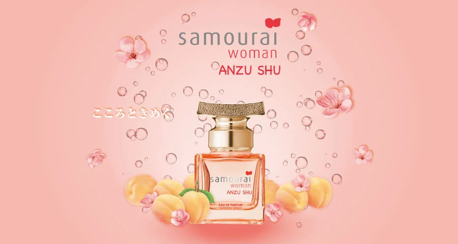 ブランドから選ぶ < Samourai Woman（サムライウーマン） |ブランド