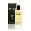 ムスクコレクション ムスクコレクション オードパルファム 50mL | MUSK COLLECTION ムスクコレクション 公式サイト