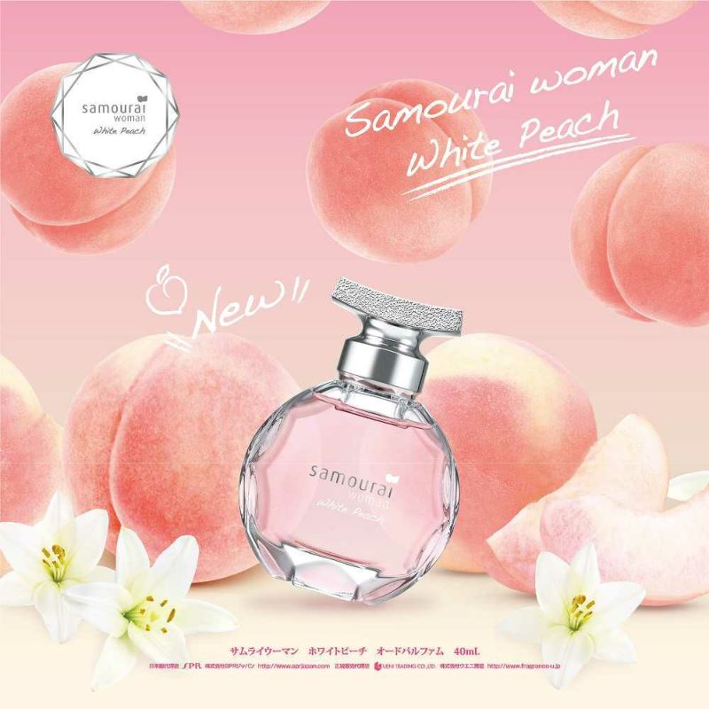 サムライウーマン ホワイトピーチ オードパルファム 40mL | Samourai Woman サムライウーマン 公式サイト