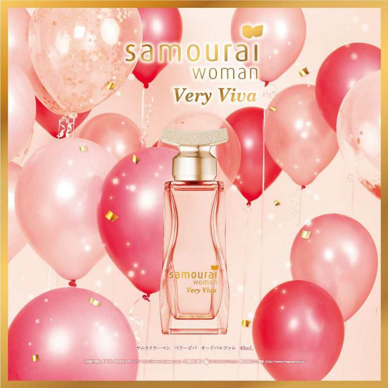 サムライウーマン ベリービバ オードパルファム 40mL | Samourai
