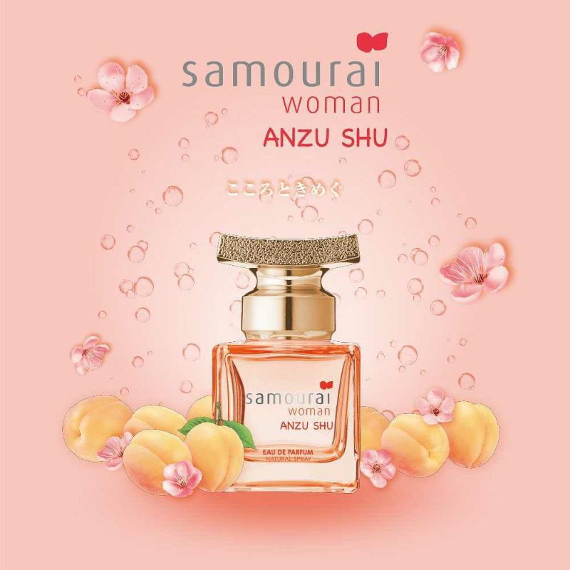 サムライウーマン アンズシュ オードパルファム 30mL | Samourai Woman サムライウーマン 公式サイト