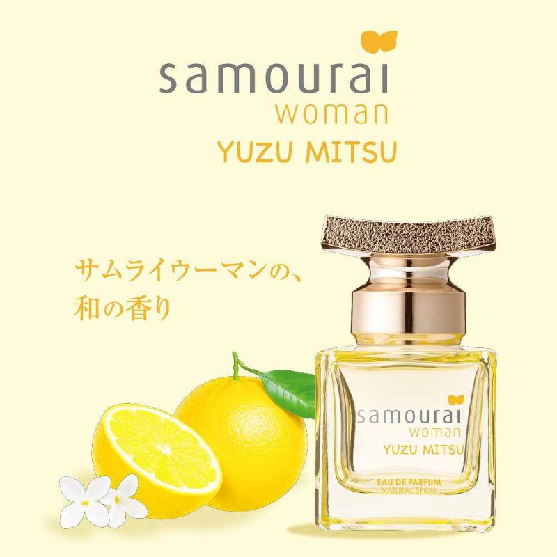 サムライウーマン ユズミツ オードパルファム 30mL | Samourai Woman