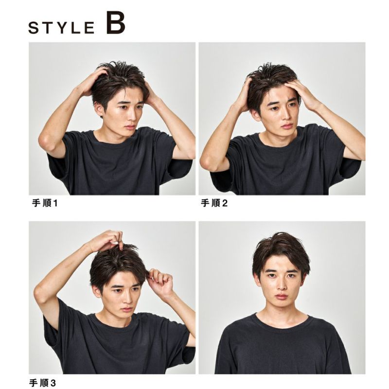 グリーチ シャイニーキープ ヘアワックス 80g | GREACH グリーチ 公式 