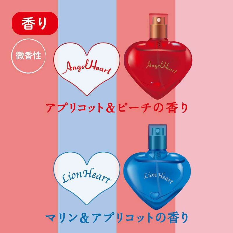 エンジェル ハート リード ディフューザー 100ml ANGEL HEART ユニ