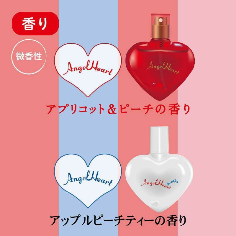 エンジェルハート 紙せっけん エンジェルハート＆シャンベリーセット