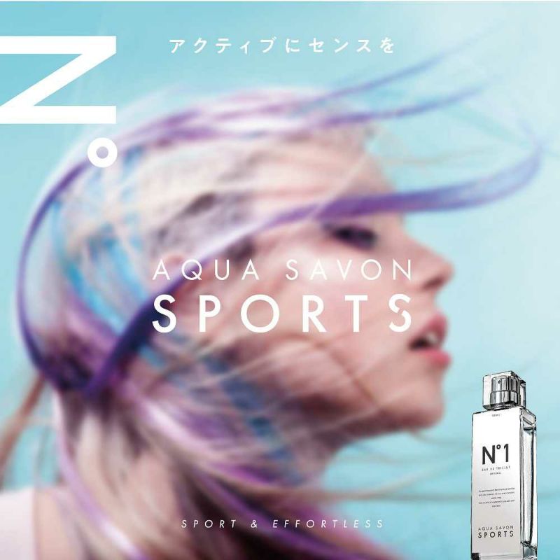 アクア シャボン スポーツ オードトワレ No.1 50mL | AQUA SAVON