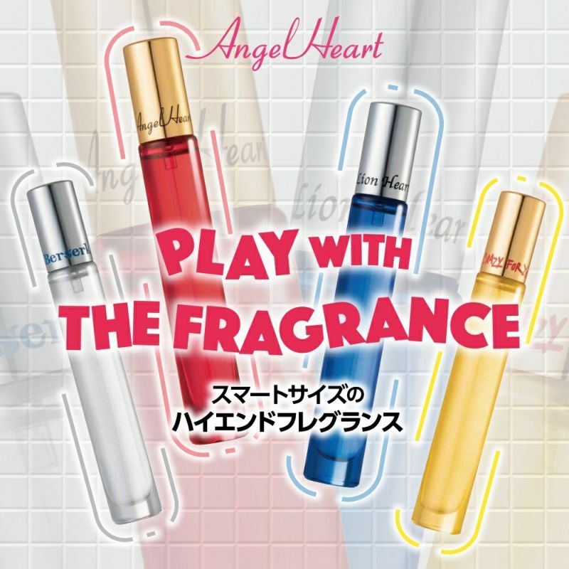 ライオンハート ベルセルク オードトワレ 10mL | ANGEL HEART