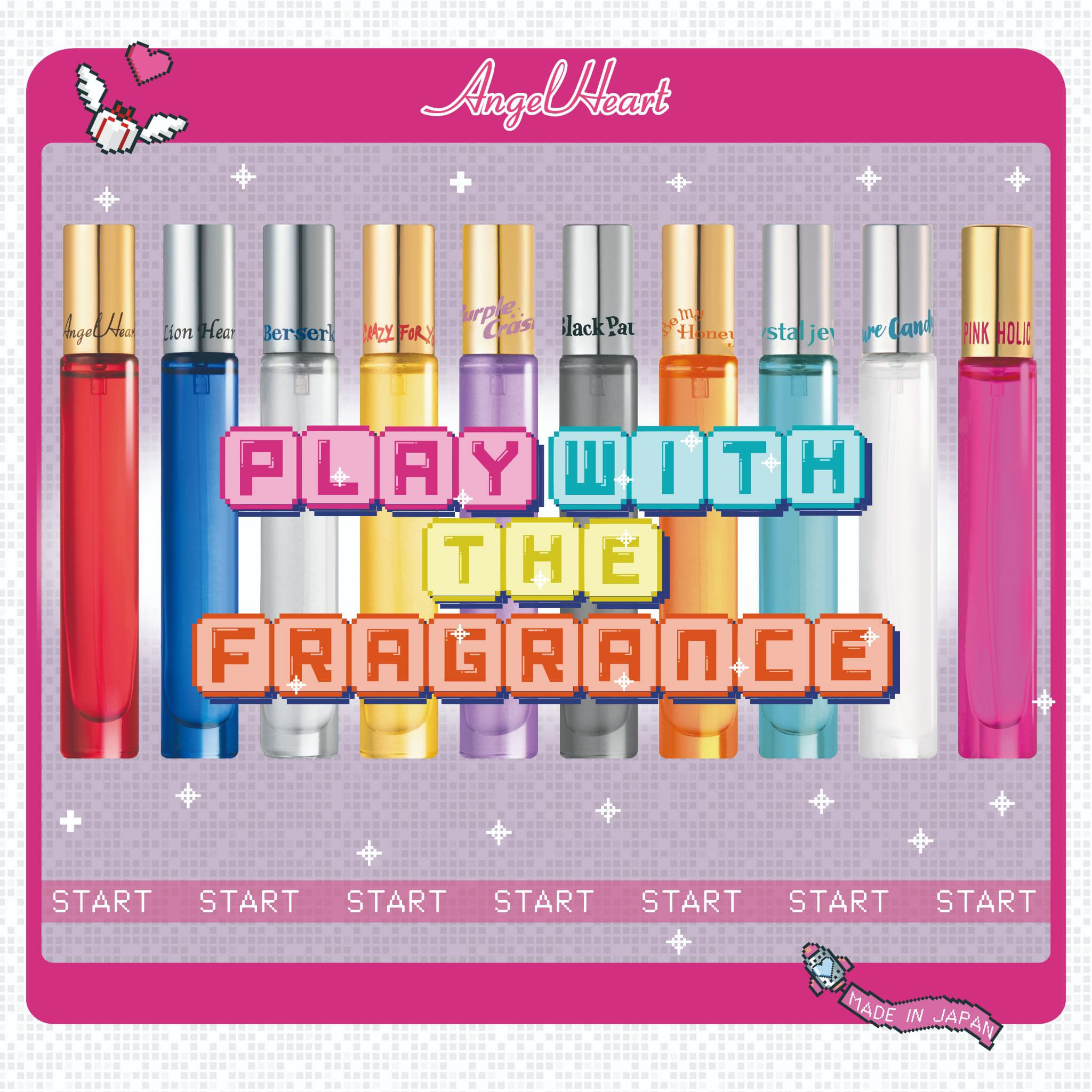エンジェルハート パープルクラッシュ オードトワレ 10mL | ANGEL